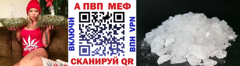 Наркошоп Киренск Каннабис АМФ ГАШИШ Мефедрон СОЛЬ