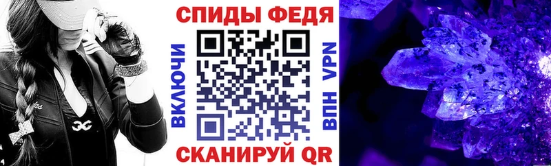 АМФЕТАМИН Розовый  MEGA вход  Киренск  где купить  
