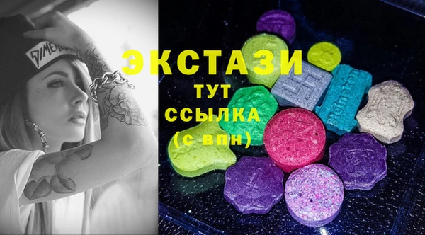марки nbome Абинск