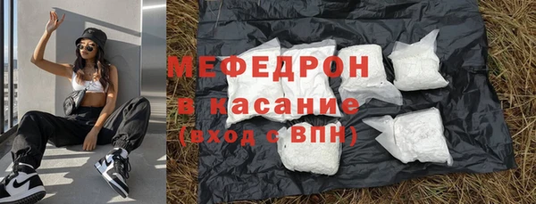 марки nbome Абинск
