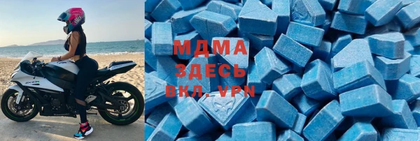 марки nbome Абинск