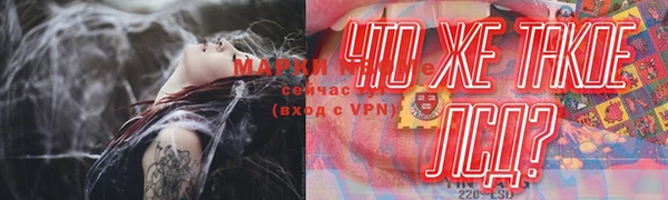 скорость Алзамай