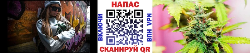Каннабис AK-47  Киренск 